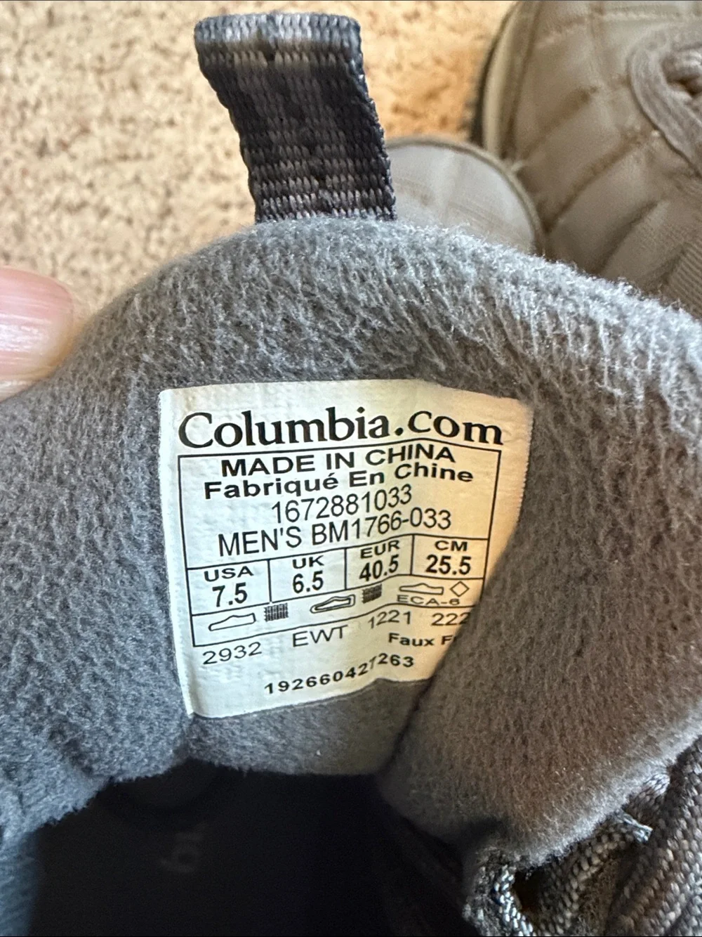 Columbia men’s hiking